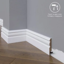 Плинтус МДФ Madest Decor под покраску 21-072-12