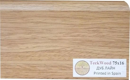 Плинтус МДФ Теквуд / Teckwood 75мм Дуб Лайн на otdelka1.ru