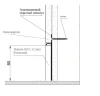 Скрытый плинтус алюминиевый Evrowood AFD4 Серебро на Otdelka1.ru