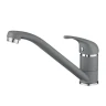 Смеситель EMAR EC-3009 3009.9 Алмаз на Otdelka1.ru