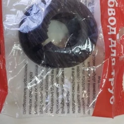 Обводы для труб 25мм Дуб мореный (уценка)