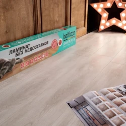 Ламинат Belfloor Universal 8 BF80-7152-UN