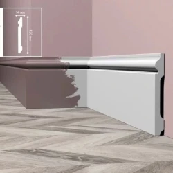 Напольный плинтус Solid UHD под покраску 04/120