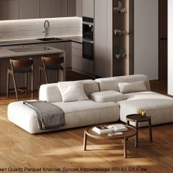 Кварцевый паркет Quartz Parquet Классик 5/06 мм 550-63 Дуссия Африканская