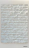 Гибкий камень Decaro WallPanels Flex Stone D1007 Striped Stone на otdelka1.ru