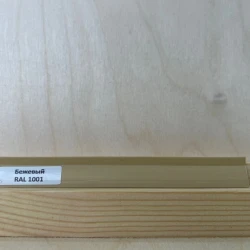 Уплотнитель для плинтуса МДФ Teckwood RAL 1001 Бежевый