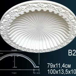 Купол Perfect / Перфект B2009