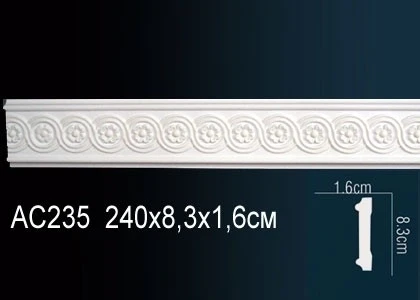 Молдинг с рисунком Perfect / Перфект AC235F на Otdelka1.ru