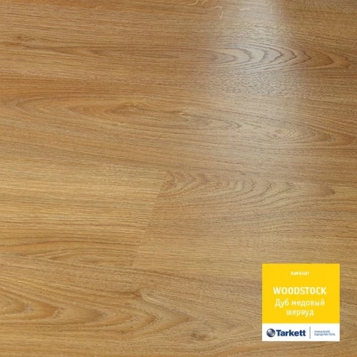 Ламинат Таркетт / Tarkett Woodstock Family Дуб медовый шервуд
