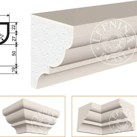 Фасадный карниз LepninaPlast КВ-170/4 на otdelka1.ru