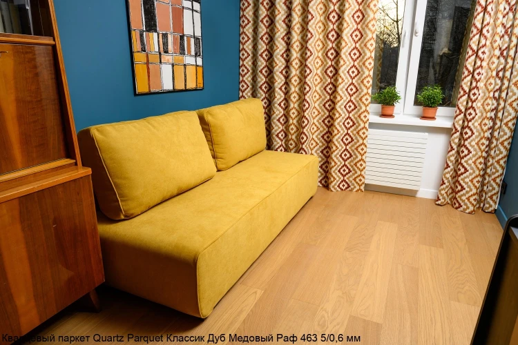 Кварцевый паркет Quartz Parquet Классик 5/06 мм 463 Дуб Медовый Раф на otdelka1.ru