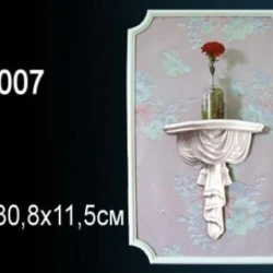 Полки Perfect / Перфект K5007