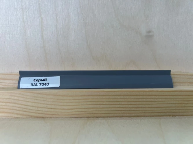 Уплотнитель для плинтуса МДФ Teckwood RAL 7040 Серый на otdelka1.ru