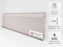 Уплотнитель для плинтуса МДФ Teckwood RAL 7040 Серый на otdelka1.ru