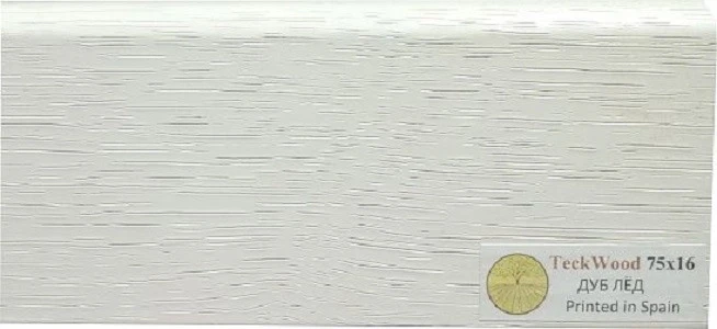 Плинтус МДФ Теквуд / Teckwood 75мм Дуб Лед на otdelka1.ru