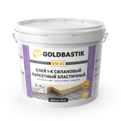 Клей Goldbastik BM 83 1К силановый паркетный эластичный
