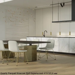 Кварцевый паркет Quartz Parquet Классик 5/06 мм 419 Дуб Карельский