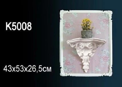 Полки Perfect / Перфект K5008 на Otdelka1.ru