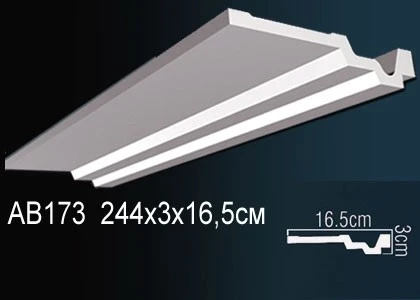 Карниз Perfect / Перфект AB173 на otdelka1.ru