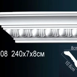 Карниз Перфект AA008F