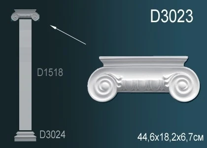 Пилястра Perfect / Перфект D3023 на otdelka1.ru