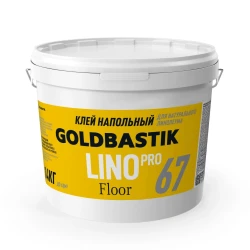 Клей для натурального линолеума Goldbastik 67