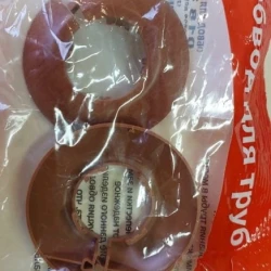 Обводы для труб 25мм Розовое дерево (уценка)