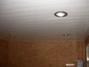 Реечный потолок Цесал / Cesal Рейка C01 100 мм на Otdelka1.ru