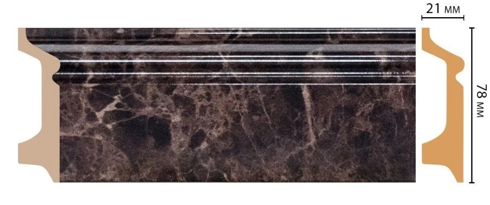 Плинтус напольный Decomaster D122-713