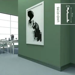 Напольный плинтус Solid UHD под покраску 07/95