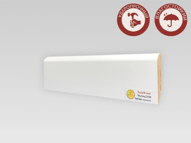 Плинтус МДФ Теквуд / Teckwood Титан Белый 70х16 Прямой на otdelka1.ru