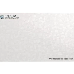 Кассета потолочная Цесал / Cesal B28 Мозаика кремовая