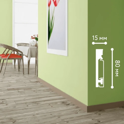 Напольный плинтус Solid UHD под покраску 19/80C на otdelka1.ru