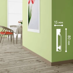 Напольный плинтус Solid UHD под покраску 19/80C