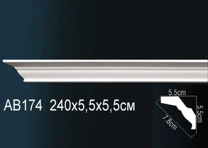 Карниз Perfect / Перфект AB174F на otdelka1.ru