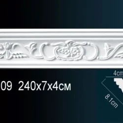 Карниз Перфект AA009F