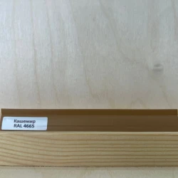 Уплотнитель для плинтуса МДФ Teckwood RAL 4665 Кашемир