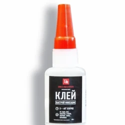Клей быстрой фиксации Decomaster 40 гр