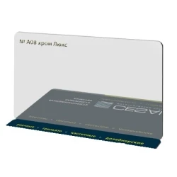 Реечный потолок Цесал / Cesal Рейка А08 100 мм