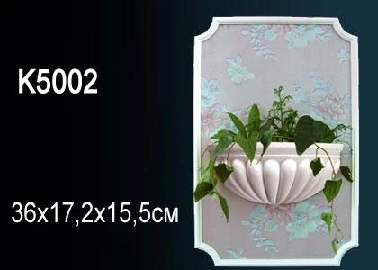 Светильник Perfect / Перфект K5002 на Otdelka1.ru