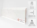 Уплотнитель для плинтуса МДФ Teckwood RAL 9016 Белый на otdelka1.ru