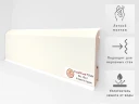 Уплотнитель для плинтуса МДФ Teckwood RAL 9016 Белый на otdelka1.ru