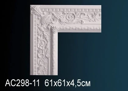Угловые элементы Perfect / Перфект AC298-11 на Otdelka1.ru