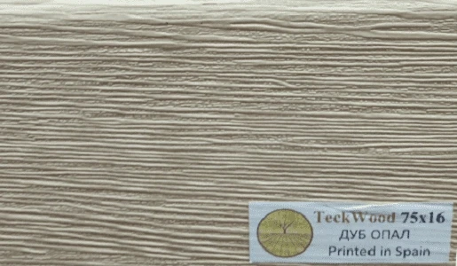 Плинтус МДФ Теквуд / Teckwood 75мм Дуб Опал на Otdelka1.ru