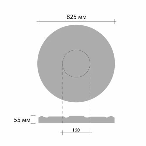Розетка потолочная Decomaster DR-307A на otdelka1.ru