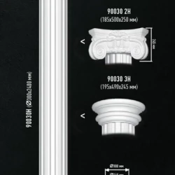 Полуоснование Decomaster 90030-4Н