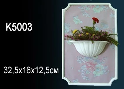 Светильник Perfect / Перфект K5003 на Otdelka1.ru