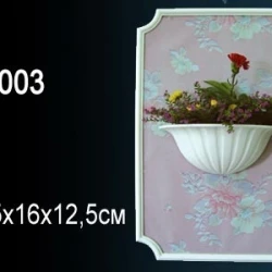 Светильник Perfect / Перфект K5003