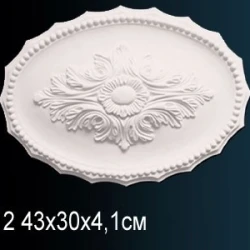 Розетка Perfect / Перфект B2012