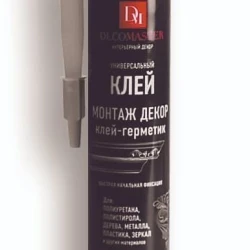 Клей-герметик Decomaster Монтаж-Декор